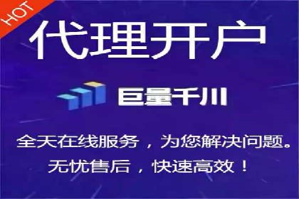 百度运营推广助力电商，揭秘热门案例