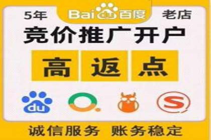 谷歌SEM广告投放全流程：从策划到执行的成功经验分享