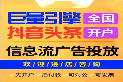 案例分析：利用百度推广打造爆款产品